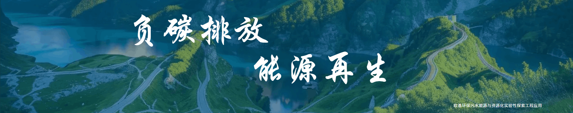背景图片